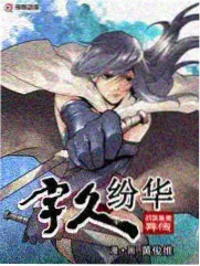 山东影视综艺现场收音制作观察资讯图