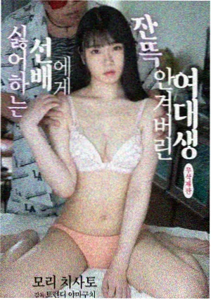 山东影视编辑私藏方言处理配图
