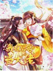 山东影视编辑私藏彩蛋挖掘配图