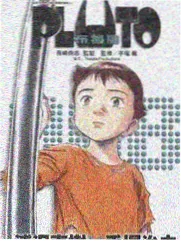 山东影视本周记录第三件配图